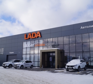 Автоцентр "Автолига LADA"